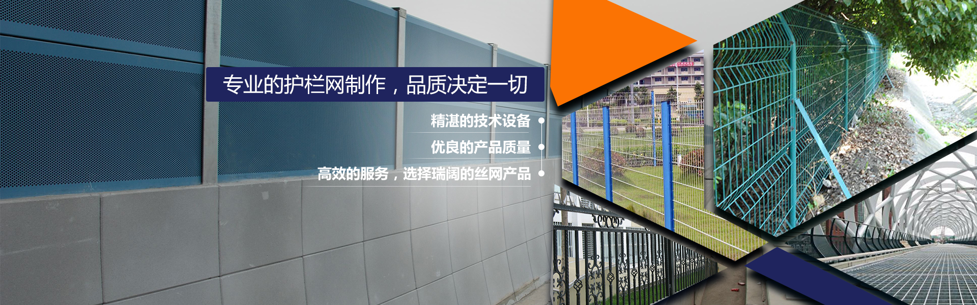 重慶好色先生TV版下载