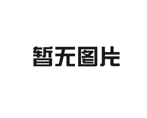 邊坡好色先生TV版下载場地準備步驟